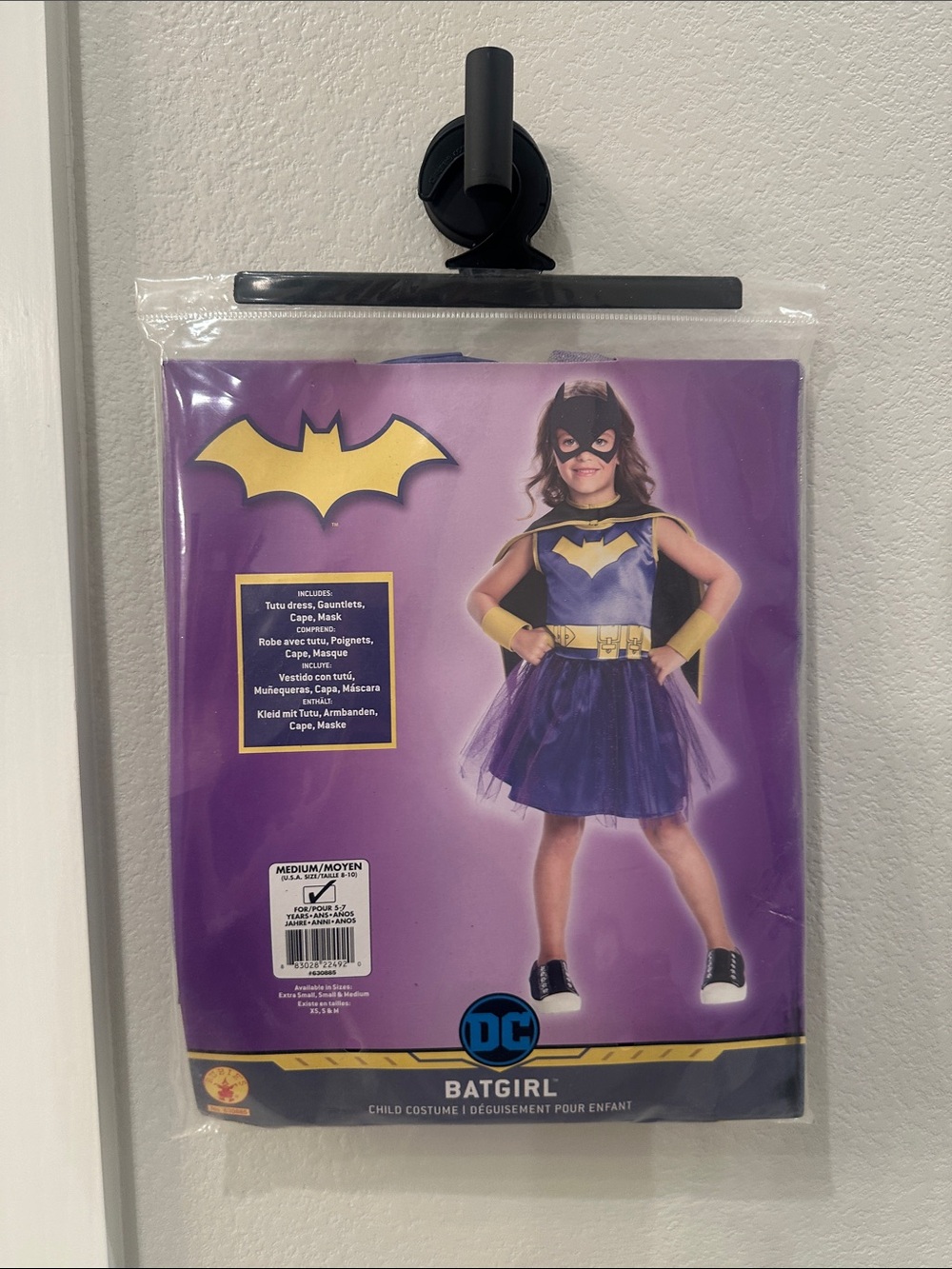 New Rubie's Brand Batgirl Halloween Costume in Purple and Yellow Size 8 10